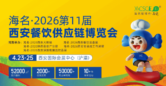 202611Ӧ