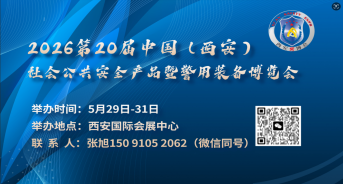 2026ڶʮйṫȫ Ʒ߾װ